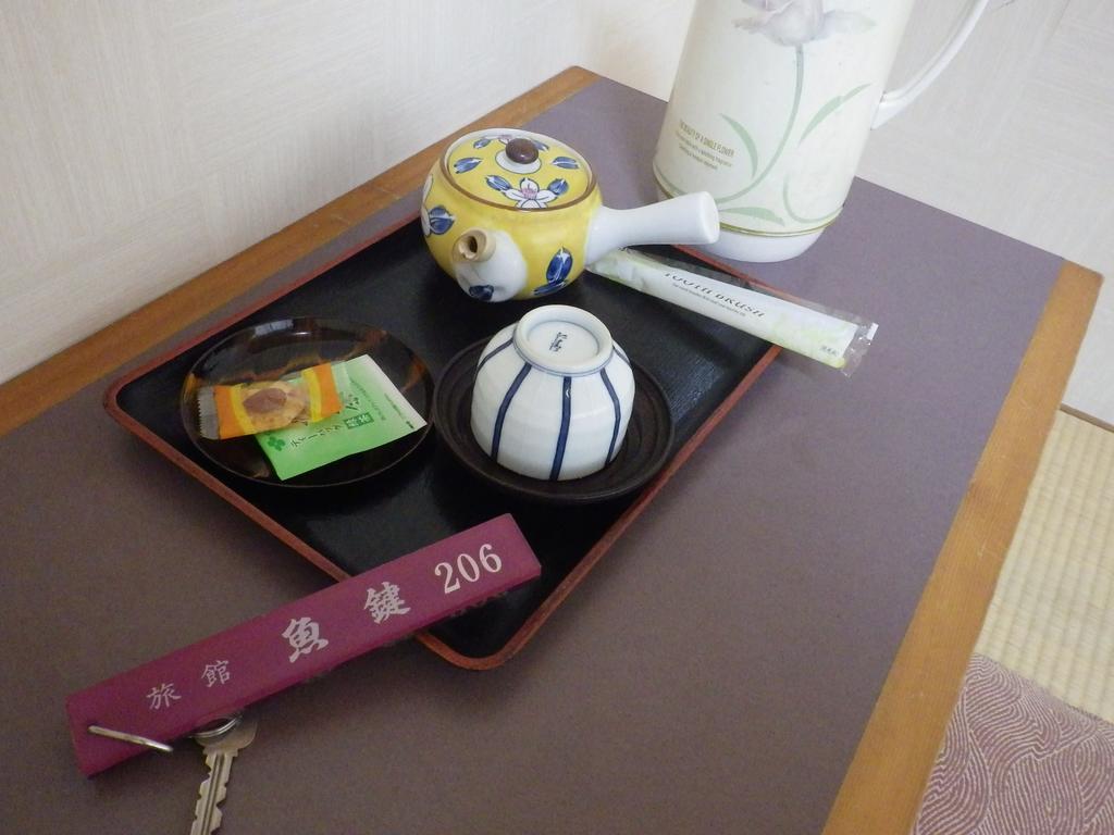 Uokagi Ryokan Nagoya Dış mekan fotoğraf
