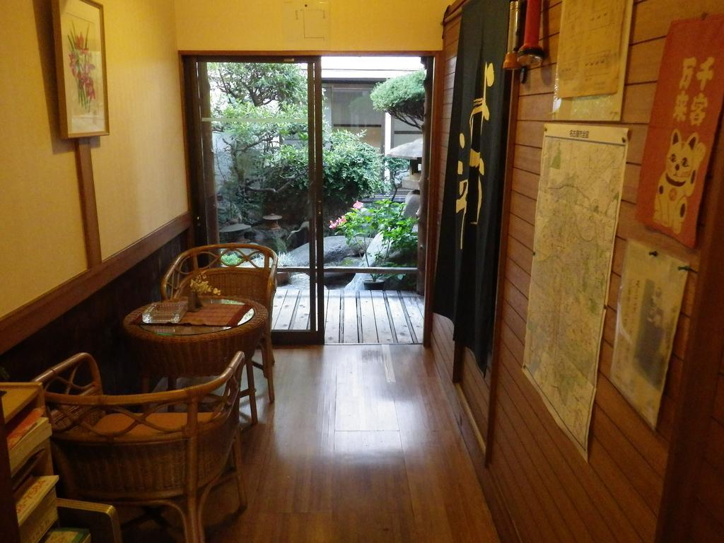 Uokagi Ryokan Nagoya Dış mekan fotoğraf