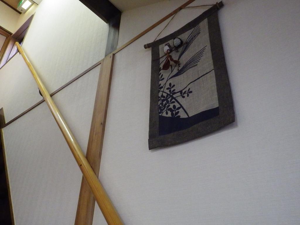 Uokagi Ryokan Nagoya Dış mekan fotoğraf