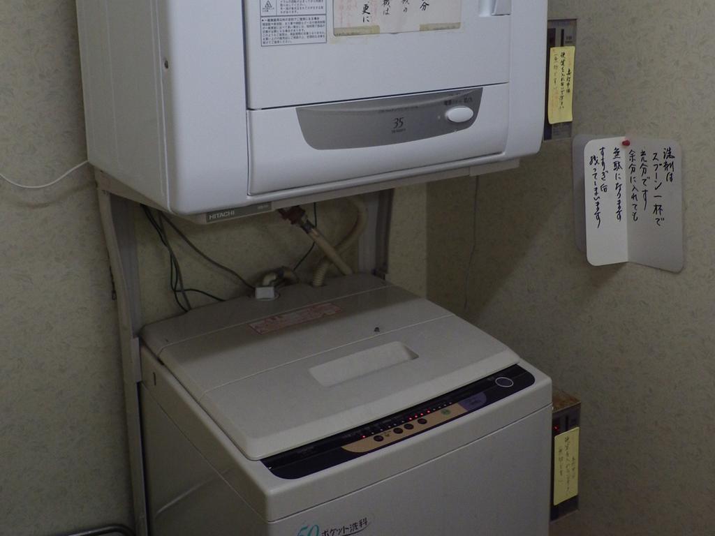 Uokagi Ryokan Nagoya Dış mekan fotoğraf